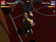 Ответный удар