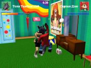 Ответный удар