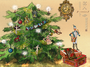 П. И. Чайковский. Жизнь и творчество