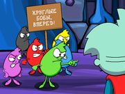 Pajama Sam 3: You Are What You Eat From Your Head To Your Feet