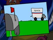 Pajama Sam 3: You Are What You Eat From Your Head To Your Feet