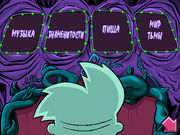 Pajama Sam: No Need to Hide When It's Dark Outside