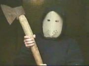 Палач. Зловещий ужас