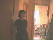 Палач. Зловещий ужас