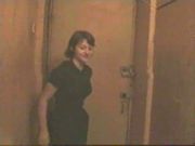 Палач. Зловещий ужас