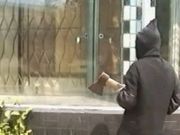 Палач. Зловещий ужас