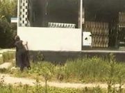 Палач. Зловещий ужас