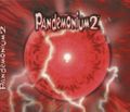[Pandemonium 2 - обложка №5]