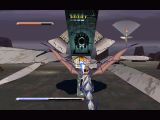 [Panzer Dragoon - скриншот №13]
