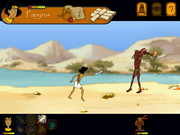 Papyrus: Le secret de la cité perdue