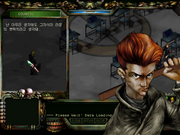 Parallel World: The Story of Belial