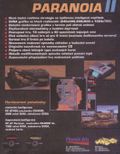 [Paranoia II - обложка №2]