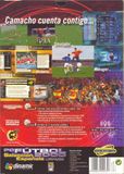[PC Fútbol 2000 Selección Española Europa 2000 - обложка №2]