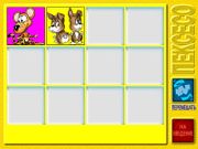 Pestrobarevné pobavení