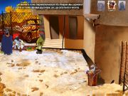 Петька 4: День независимости