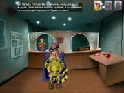 Петька 4: День независимости