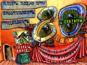 Петька и Василий Иванович 2: Судный день