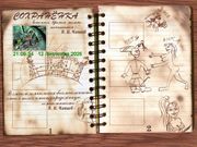 Петька и Василий Иванович 2: Судный день