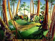 Петька и Василий Иванович 2: Судный день