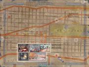 Петька и Василий Иванович 2: Судный день