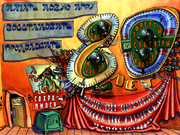 Петька и Василий Иванович спасают галактику