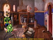 Петька и Василий Иванович спасают галактику