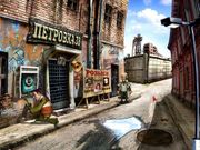 Петровка 38 1/2