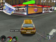 PickUp Express