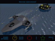 Pike: Операция «Громовержец»