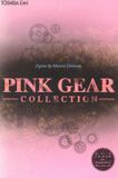 [Pink Gear Collection - обложка №1]