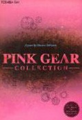 Pink Gear Collection
