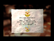 Pink Gear Collection