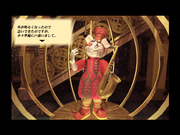 Pink Gear Collection