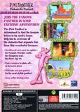 [Pink Panther: Pinkadelic Pursuit - обложка №3]