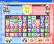 Pita-Ten Minigame: Gohan to ka dekimasu