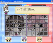 Pita-Ten Minigame: Gohan to ka dekimasu