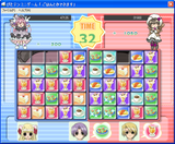 [Pita-Ten Minigame: Gohan to ka dekimasu - скриншот №11]