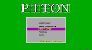 Piton