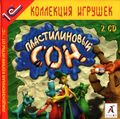 [Пластилиновый сон - обложка №1]