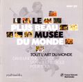 [Le Plus Beau Musée du monde - обложка №1]
