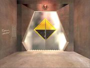 По следам убийцы...