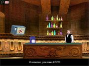 По следам убийцы...