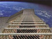 По следам убийцы...