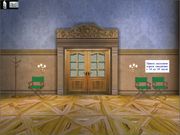 По следам убийцы...