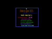 Покер для DOS