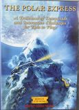 [The Polar Express Bonus CD-ROM - обложка №1]