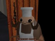 Полный улёт