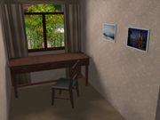 Полный улёт