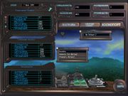 Помни будущее