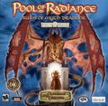 [Pool of Radiance: Ruins of Myth Drannor - обложка №2]